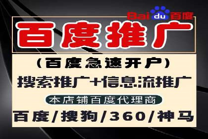 抖音信息流推广的三大误区及避免方法